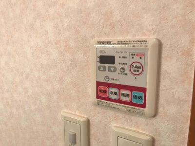 【その他】 | クリエイトⅡ | 浴室乾燥機（イメージ）