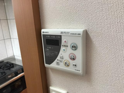 【その他】 | クリエイトⅡ | 追い焚き機能付き（イメージ）