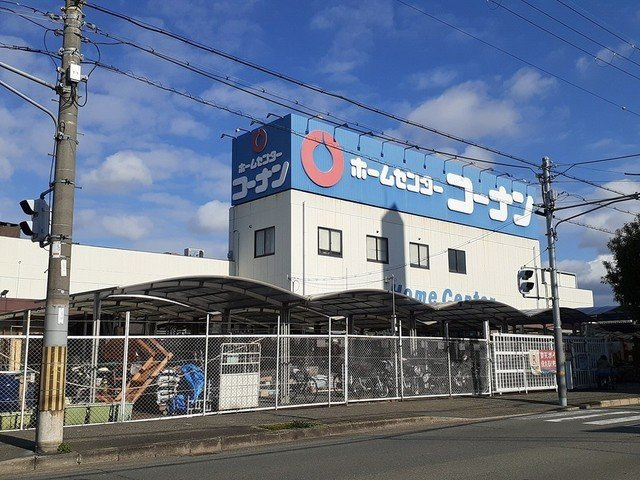 【周辺】 | バーレイ | コーナンPRO生野店様まで500m