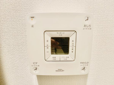 【トイレ】 | ＤＯＧＷＯＯＤ南麻布