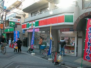 ステージファースト戸越銀座の周辺|サンクス 品川荏原二丁目店 265m