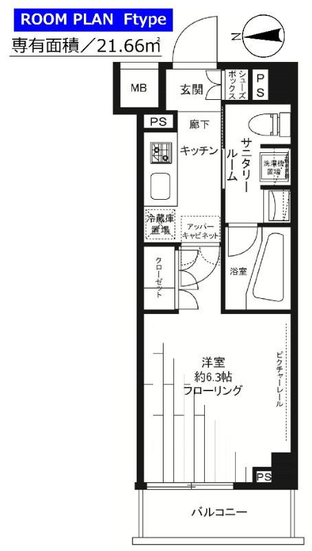 ステージグランデ大森アジールコートの間取り