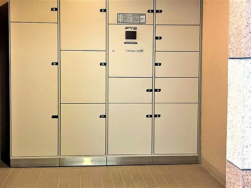 ベレーサ本山の設備|宅配ボックス　※2024年10月撮影