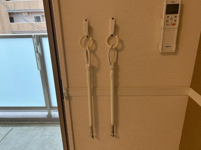 ラヴィ・Ｋのその他|室内物干し