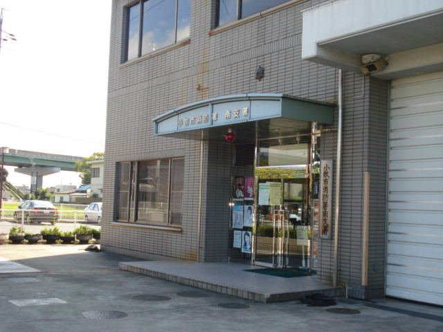 フルールの周辺|小牧市消防署南支署まで1,484ｍ