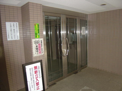  | トーア杉並