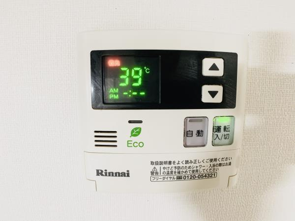 杉船ビル常盤の設備