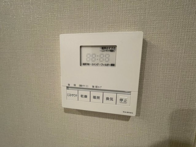 THE YOKOHAMA FRONT TOWERの設備