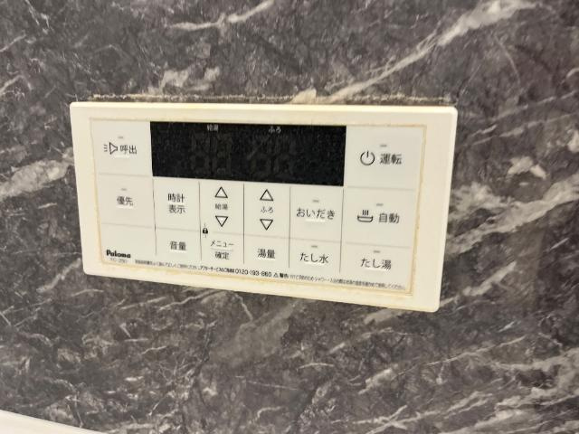 サブリエ防府の設備|室内設備