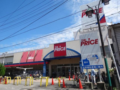 【周辺】 | ココ　ナツ | ザ・プライス西新井店まで550ｍ