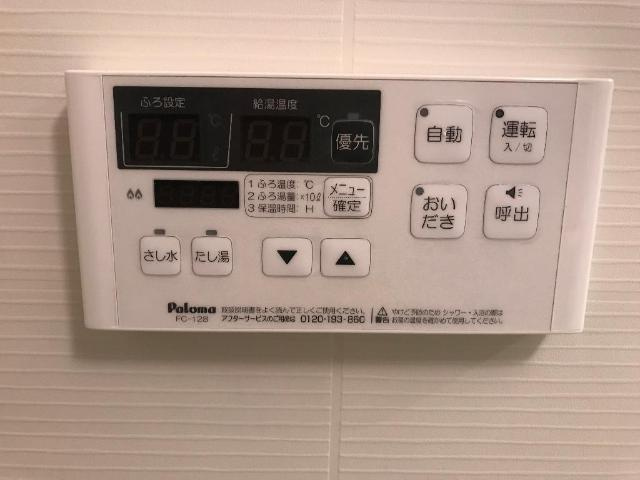 ソルグラシアの設備|室内設備（イメージ）