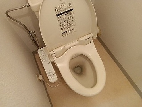 レジデンス船橋のトイレ|トイレ