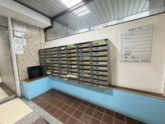 赤坂コーポのその他