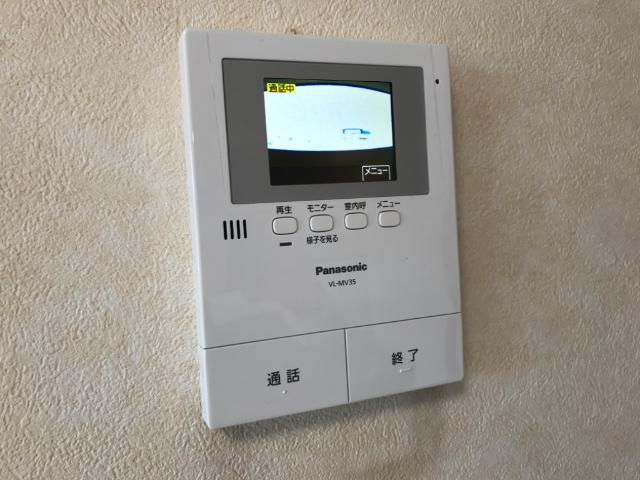 ヴィーブルピアの内装|カメラ付インターホン