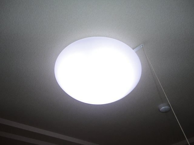 リベルテ北畝のその他|照明器具