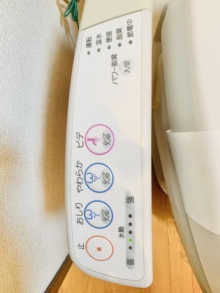 ヒルズガーデンのトイレ