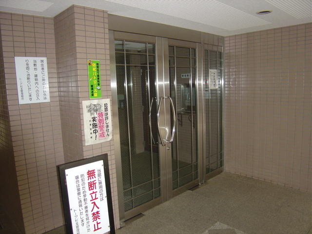 トーア杉並