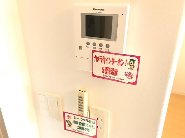 メープルガーデン　ＨＭのその他|ＴＶモニタフォン