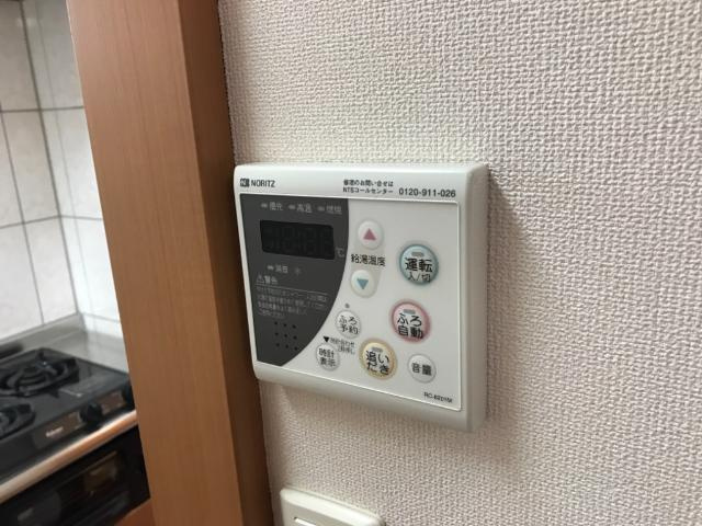 クリエイトⅡのその他|追い焚き機能付き（イメージ）