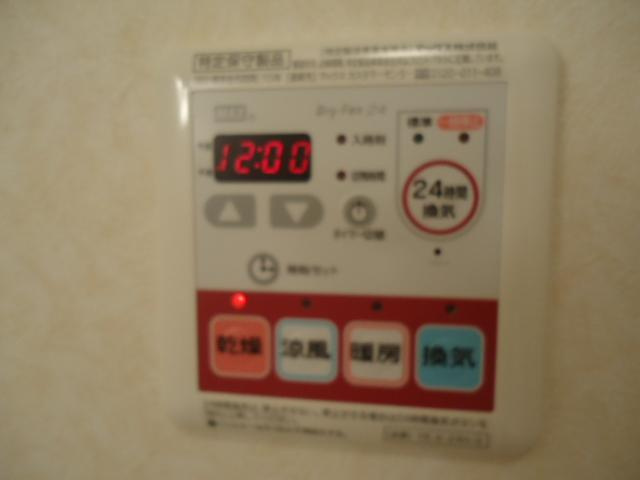 プリマステラのその他|浴室乾燥機（イメージ）