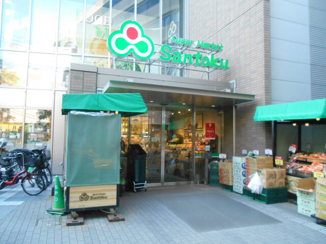 コージーコート茗荷谷の周辺