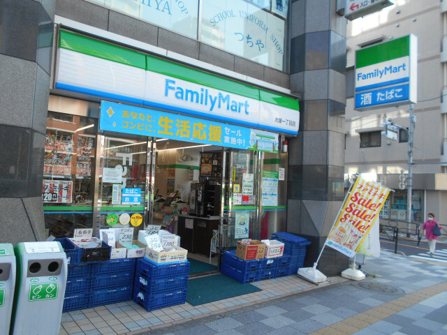 コージーコート茗荷谷の周辺