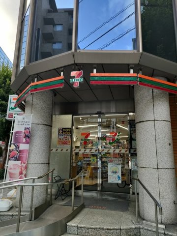 ニューライフ一番町の周辺