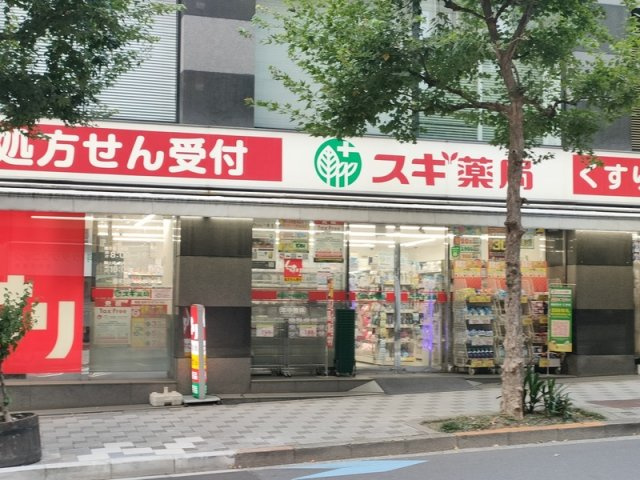 ニューライフ一番町の周辺