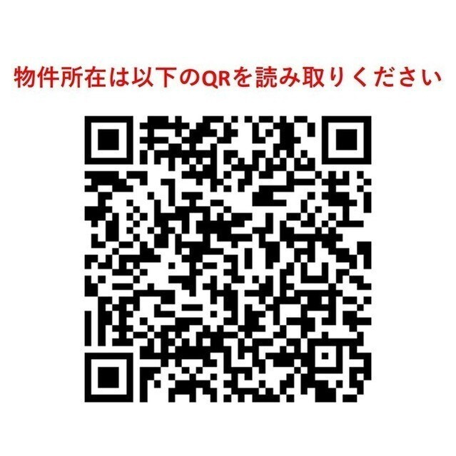シティハウス東京新橋のその他