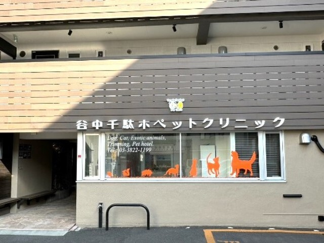 ＣＵＯＲＥ谷中のその他