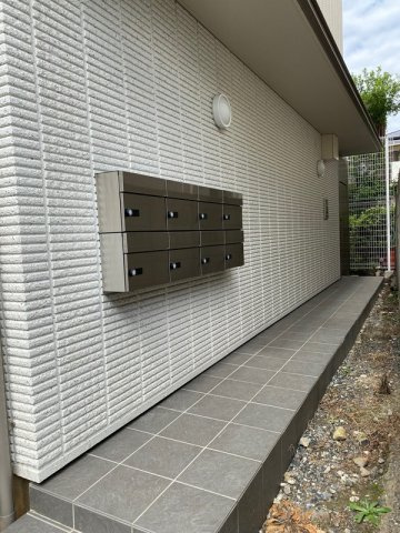 SOLEIL　RADIEUX （ソレイユ　ラデュー）