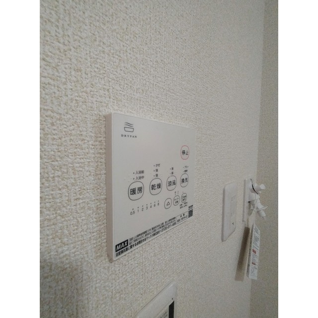 リーブルファイン三井北町のその他