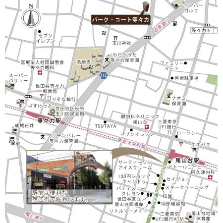 パーク・コート等々力の間取り