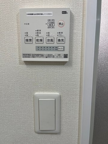 アドバンス西梅田フォルンのセキュリティ