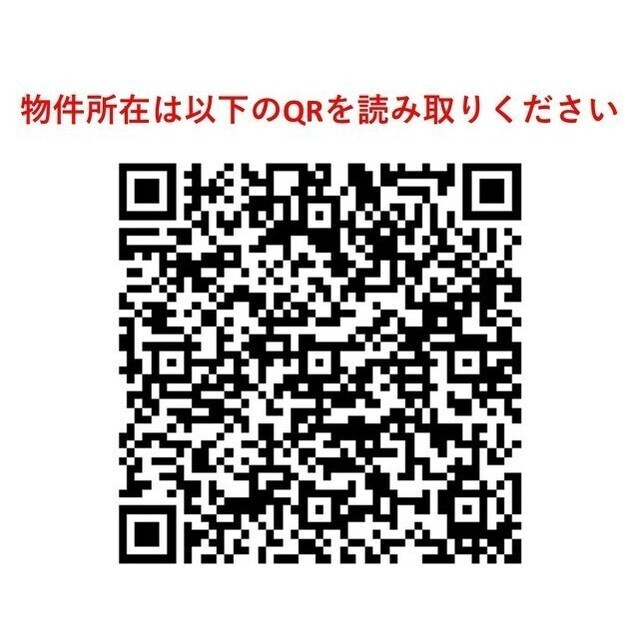 ミュプレ恵比寿のその他