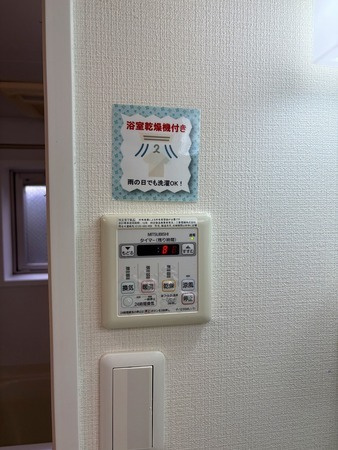 エクセレント大阪城公園のセキュリティ