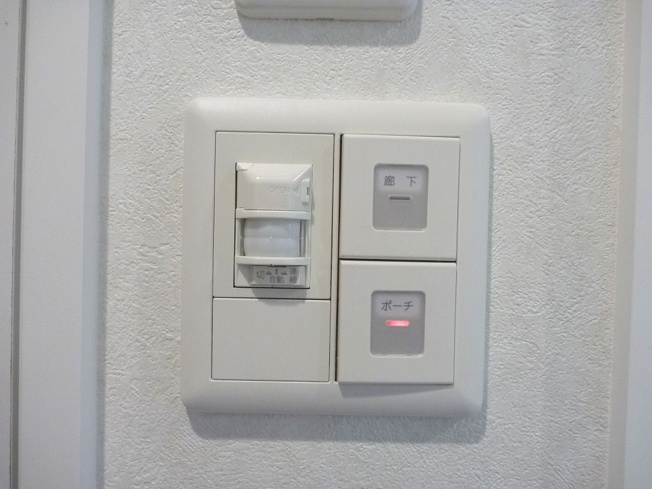【セキュリティ】 | アクタス博多Vタワー