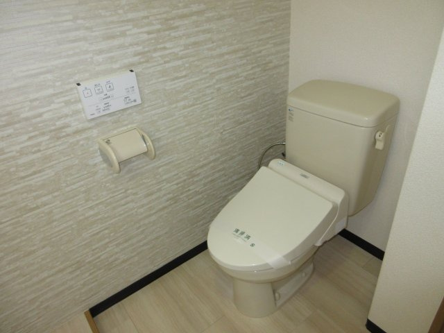 【トイレ】 | アネシス今川