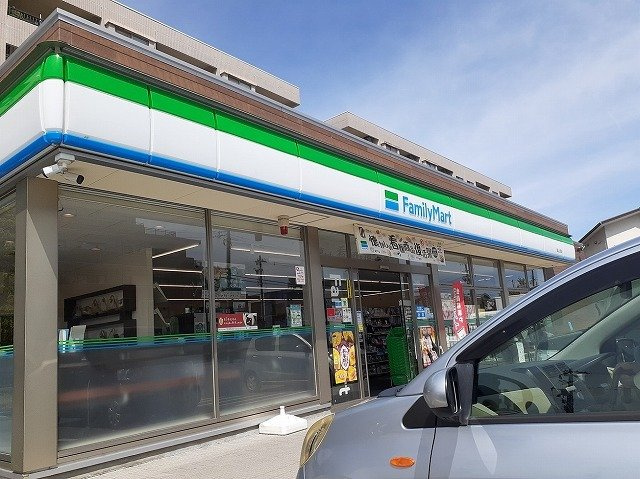 ハッピーフィールド　あじさい館の周辺|ファミリーマート富山山室店まで450m