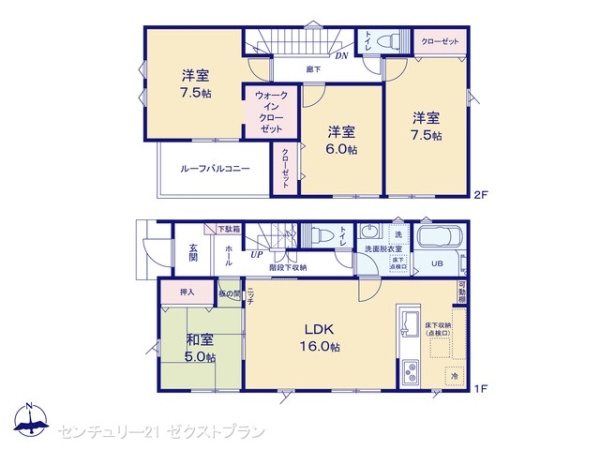 佐波郡玉村町大字板井の新築一戸建