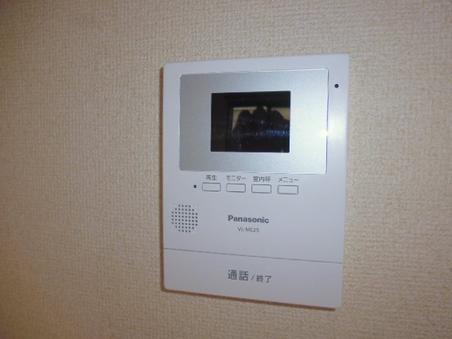 サンライフ東塚Ａのセキュリティ|TVインターホン