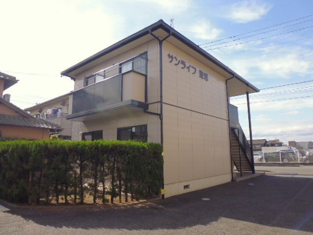 サンライフ東塚Ａの外観