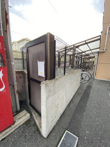 【その他】 | ベルエール片江