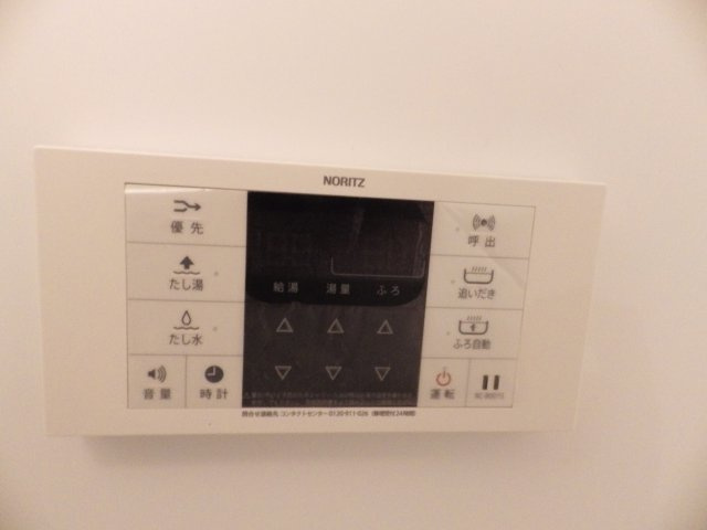 セントラル千駄木の設備