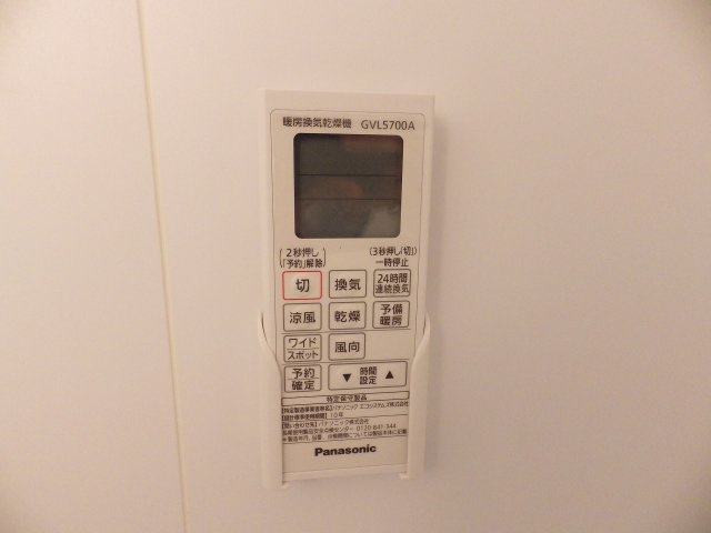 セントラル千駄木のその他