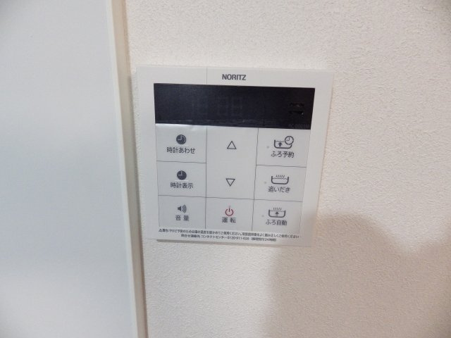 セントラル千駄木の設備