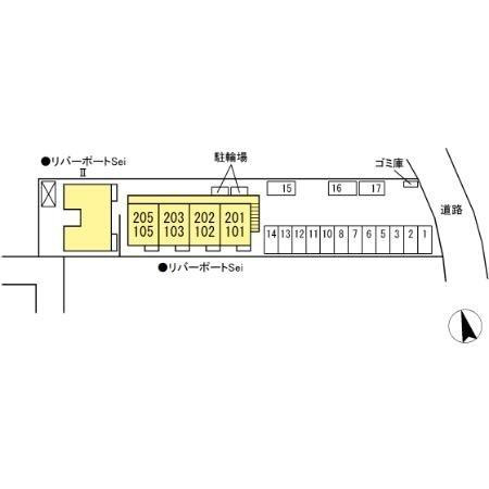 【その他】 | リバーポートSei