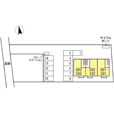 【その他】 | サンローザ