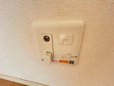 【設備】 | サンローザ