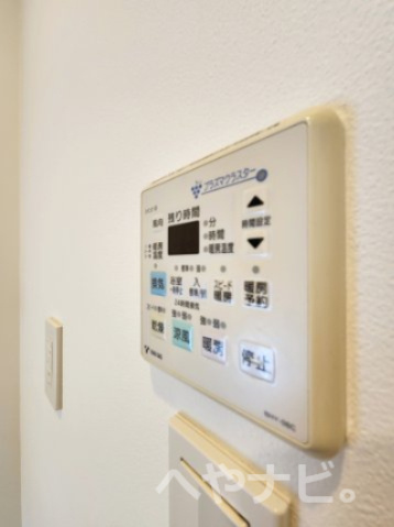 【設備】 | LIBERTA CASA (リベルタカーサ) | ★浴室乾燥機